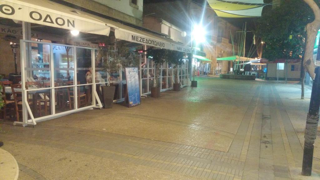 Ledras Town Center Apartman Nicosia Szoba fotó