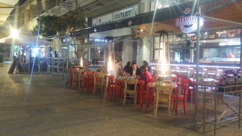 Ledras Town Center Apartman Nicosia Szoba fotó
